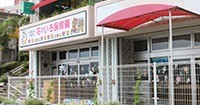 花のいろ保育園（分園）