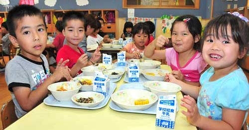 比屋根幼稚園