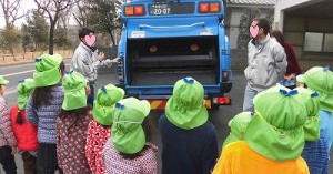 にじいろ保育園上水本町