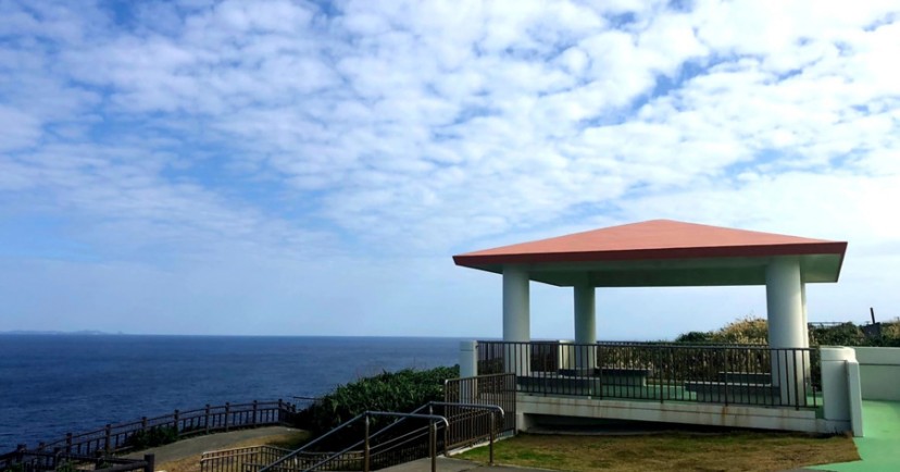 伊江村立中央保育所