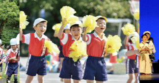 ひかりの子保育園