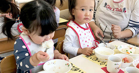 南篠崎おひさま保育園