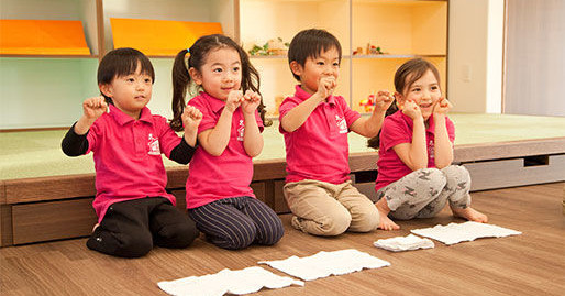 太陽の子世田谷船橋保育園