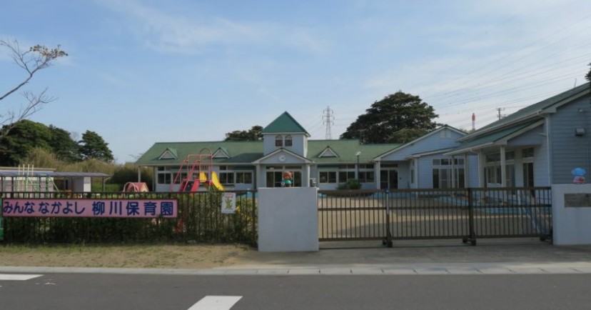 柳川保育園