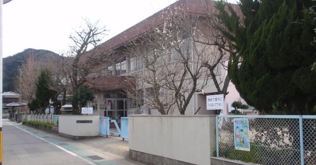 新居浜市立神郷幼稚園