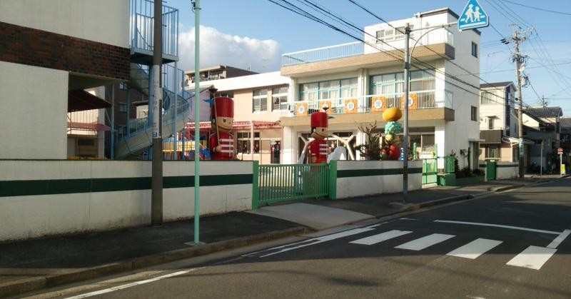 新瑞幼児園