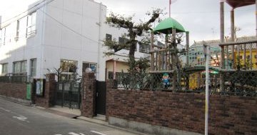 幼保連携型認定こども園若松幼稚園