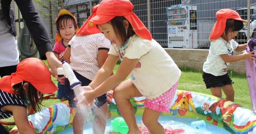 大同保育室　おひさま