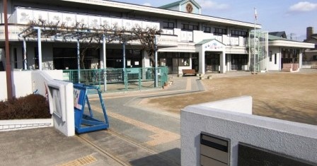 一宮市立浅野保育園