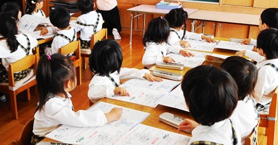 認定こども園弥富はばたき幼稚園