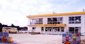 知多大和幼稚園