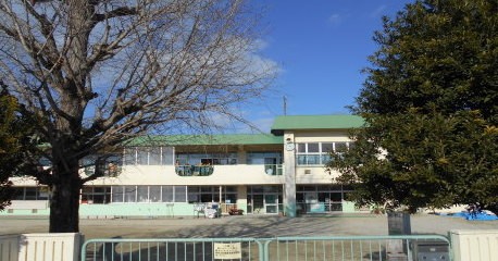 知多市立日長保育園