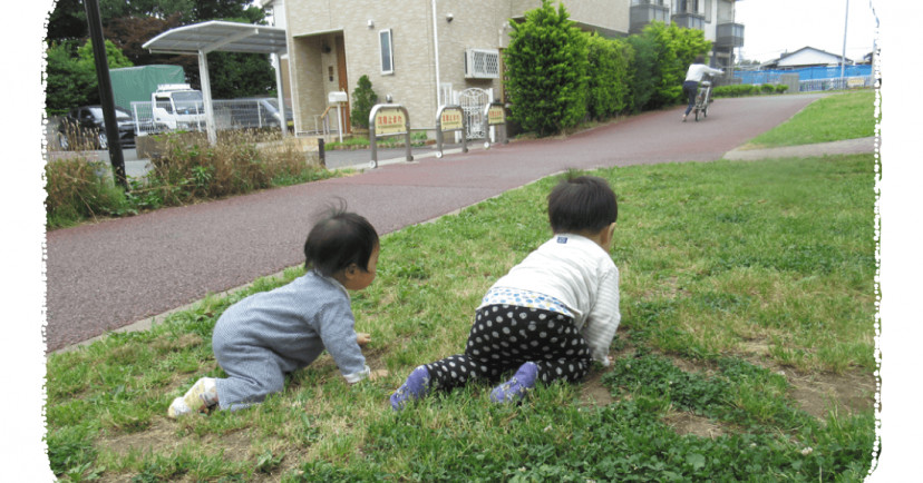 京王キッズプラッツよみうりランド