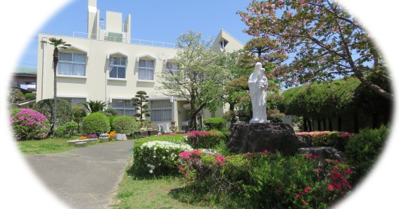 熊本聖母愛児幼稚園