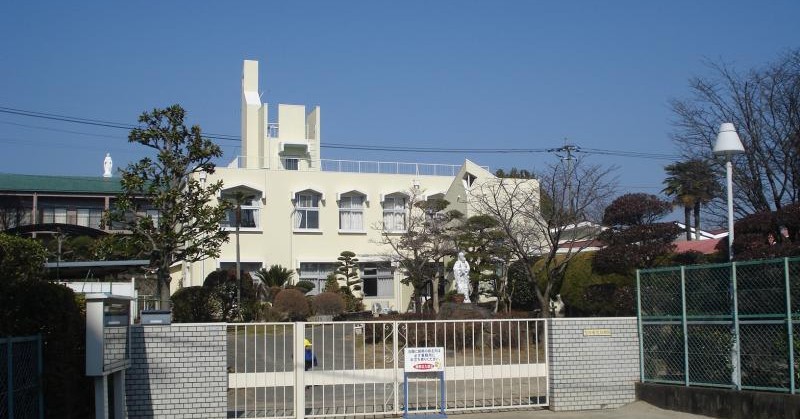 熊本聖母愛児幼稚園