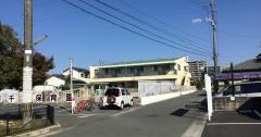 幼保連携型認定こども園千草保育園