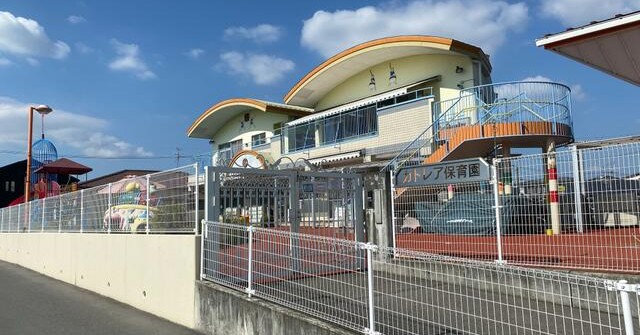 スリーライオンズ スクール 熊本市東区 の口コミ 基本情報 チビナビ