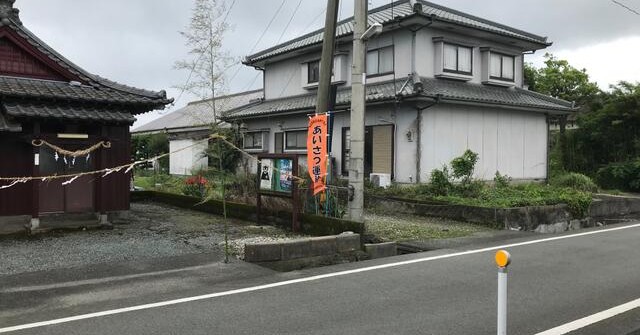 海路口保育園