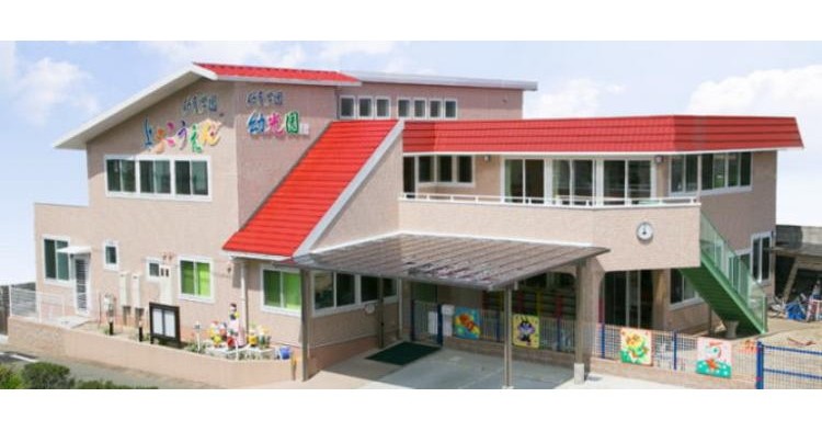 幼育学園幼光園