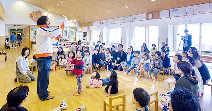 認可保育園　こども芸術大学