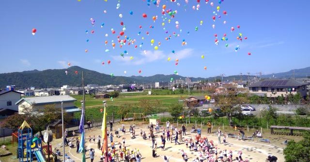 亀岡市立幼稚園