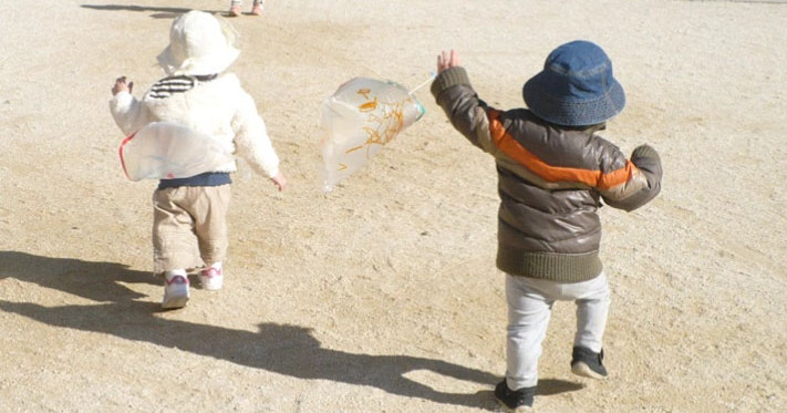 横川さくら保育園（本園）