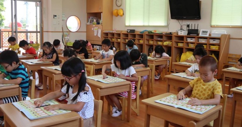 認定こども園　本郷幼稚園