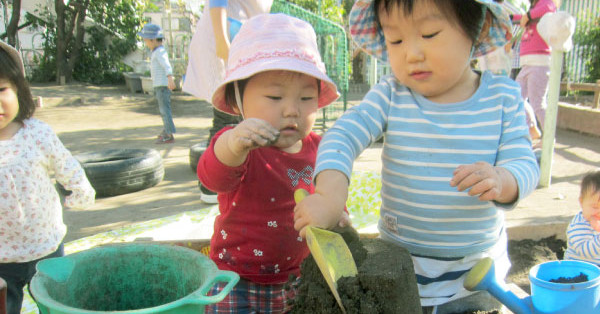 豊川保育園