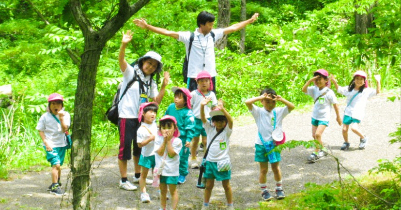 幼保連携型認定こども園分田こども園