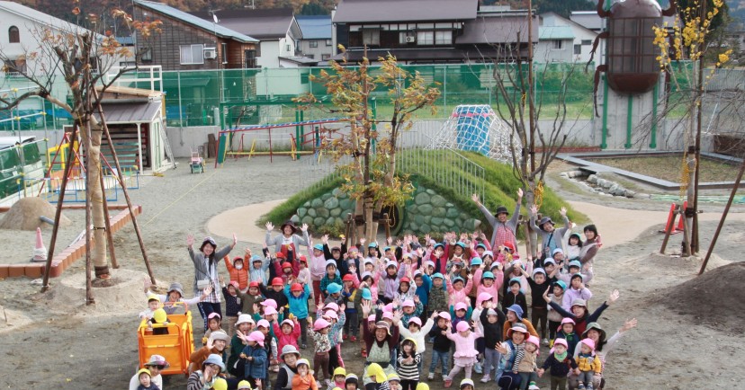 めぐみ野こども園