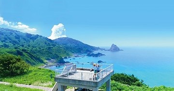 粟島浦村保育園