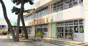 幼保連携型認定こども園土崎幼稚園