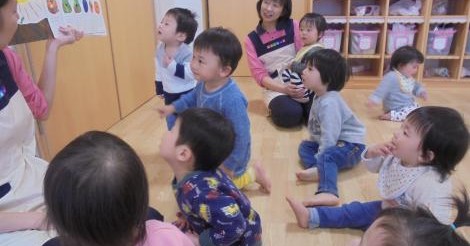 ニチイキッズ秋田ひろおもて保育園