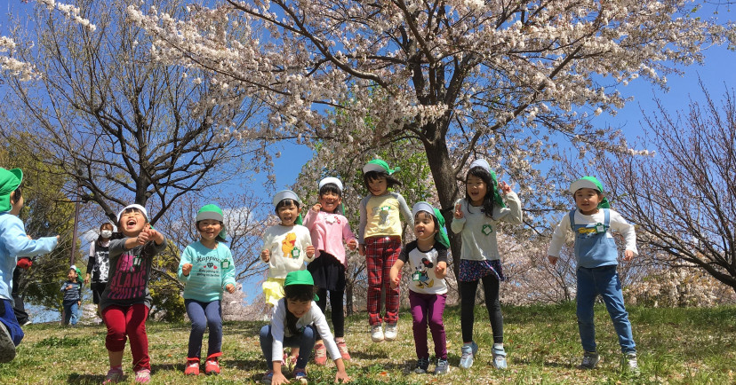 小松川おひさま保育園