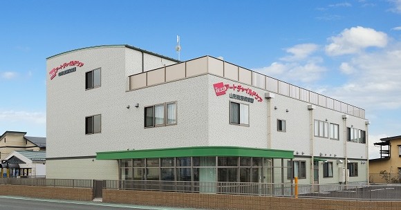 アートチャイルドケア山形東原保育園