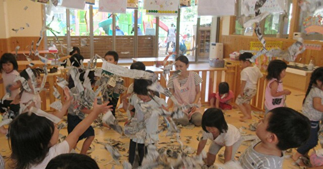 栄光多摩平の森保育園