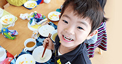 太陽の子町田駅前保育園