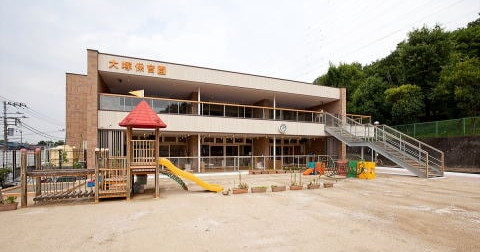 東京都大塚 帝京大学駅 保育園 幼稚園 一覧 チビナビ