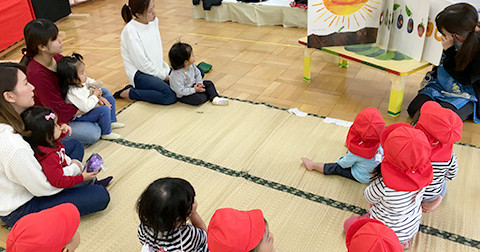 南葛西おひさま保育園