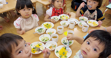 西葛西おひさま保育園