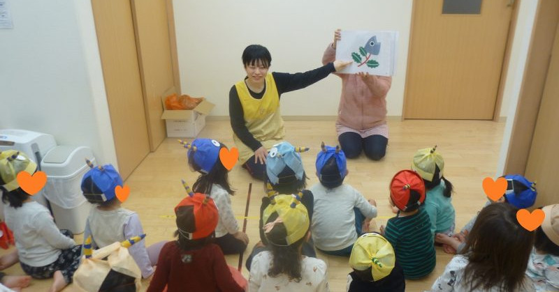 にじいろ保育園　高田馬場西