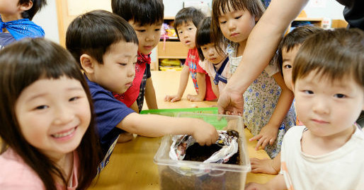 こどもヶ丘保育園本駒込園