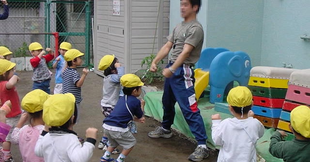 島田保育園