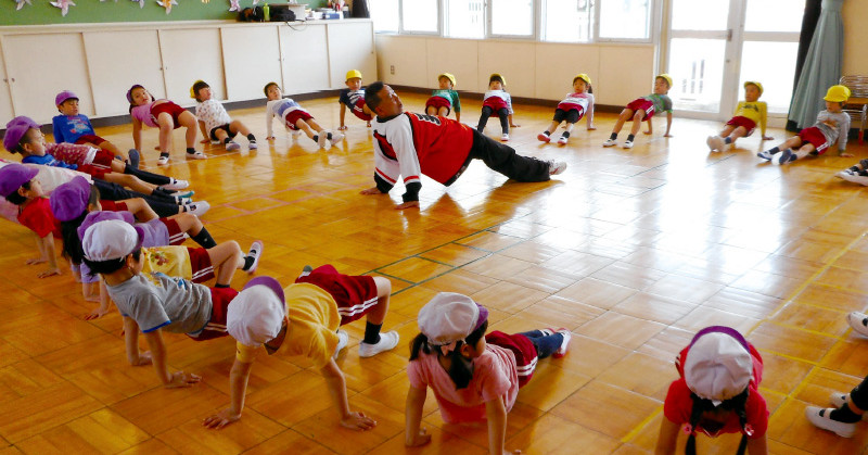 認定こども園　多摩学院幼稚園