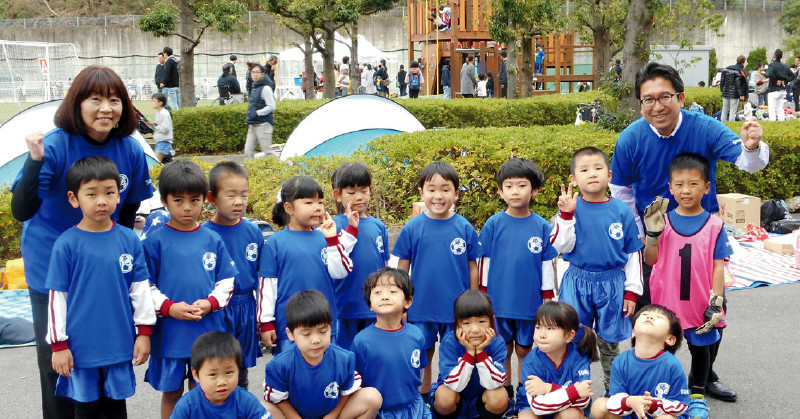 認定こども園　多摩学院幼稚園