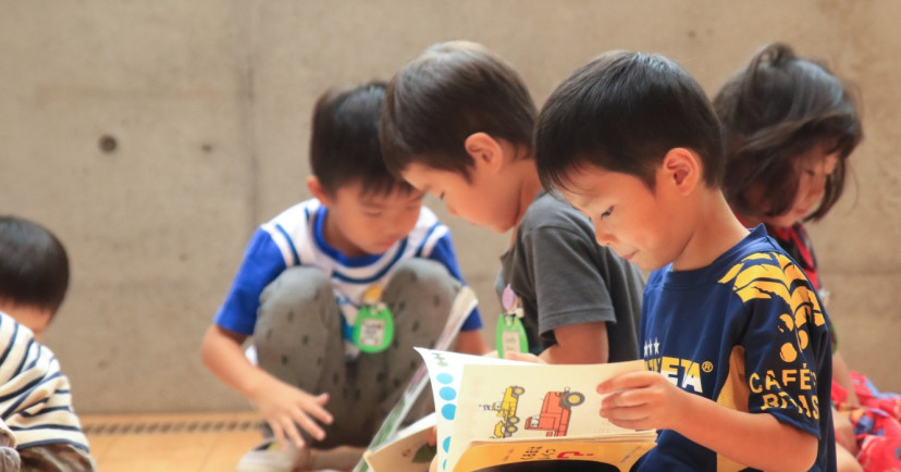 日野・多摩平幼稚園