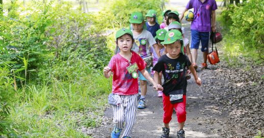 おだ認定こども園