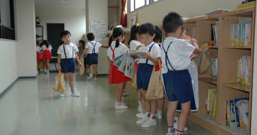 こじか幼稚園