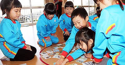 認定こども園こばと幼稚園