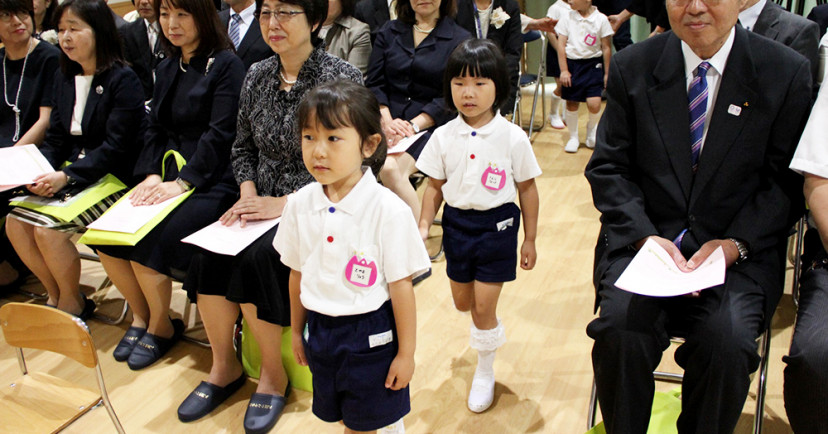 八潮わかば幼稚園